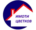 Снимка 2 — Бизнес имот във Враца, Център