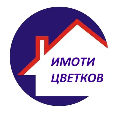 Снимка 2 — Бизнес имот във Враца, Център