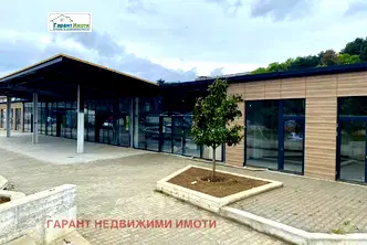 Бизнес имот в Габрово, Център