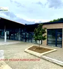 Бизнес имот в Габрово, Център