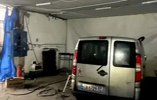 Бизнес имот в София, Дианабад