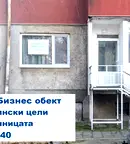 Бизнес имот в Добрич, Градска болница