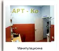 Снимка 4 — Бизнес имот в Перник, Изток