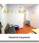 Бизнес имот в Перник, Изток