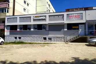 Бизнес имот в Добрич, Пинета