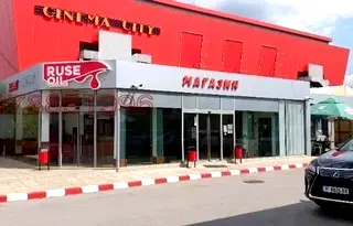 Бизнес имот в Русе, Здравец Север 2