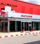 Бизнес имот в Русе, Здравец Север 2