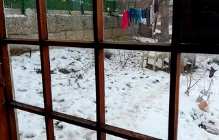 Къща в Банкя