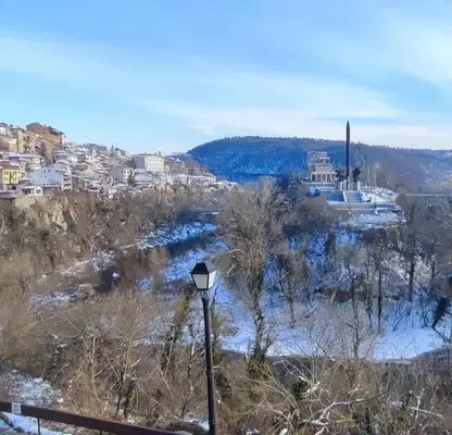 Photo 3 — House in Veliko Tyrnovo, Centyr