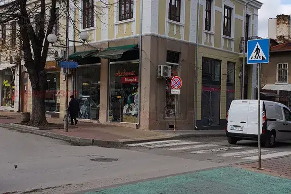 Къща в Шумен, Център