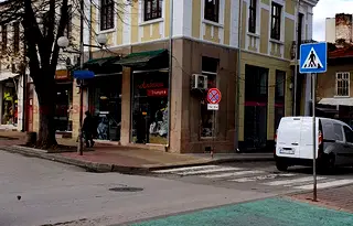 Къща в Шумен, Център