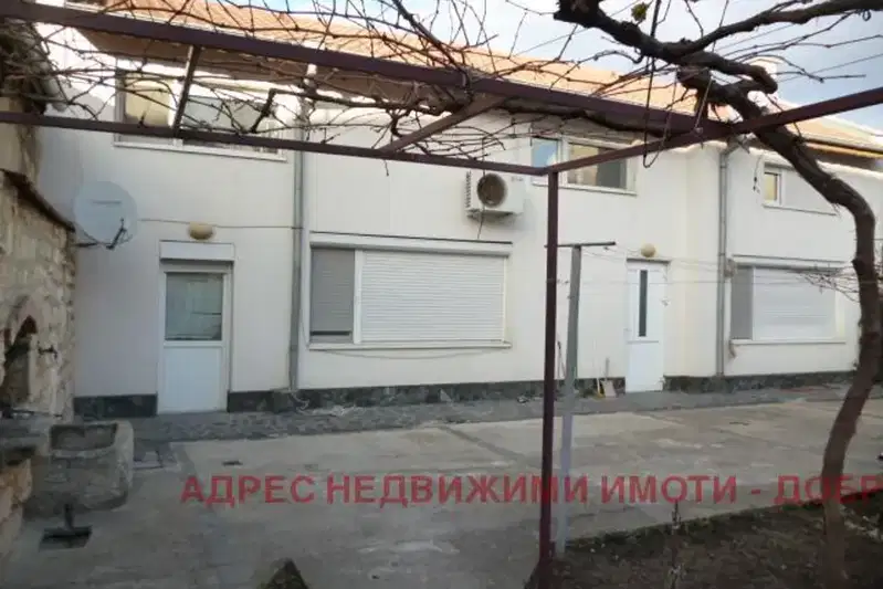 Къща в Добрич, Център