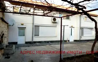 Къща в Добрич, Център