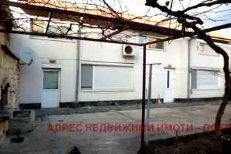 Къща в Добрич, Център