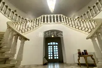 Къща в София, Княжево