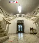 Къща в София, Княжево