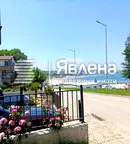 Къща в Бургас, Крайморие