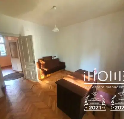 Photo 3 — House in Sofia, Lozenec