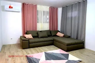 Къща в София, Обеля