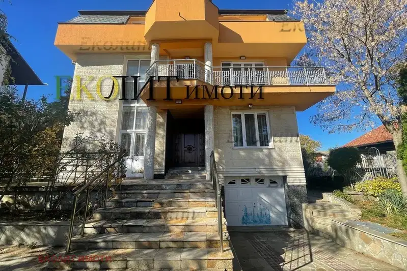Kids Centre in Sofia, Simeonovo