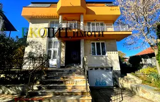 Къща в София, Симеоново