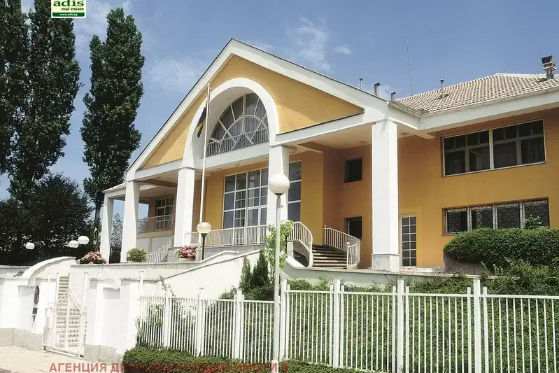 Къща в София, Витоша