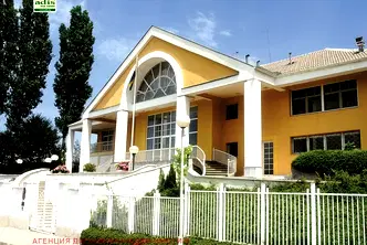 Къща в София, Витоша