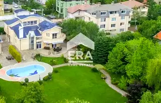 Къща в София, Витоша