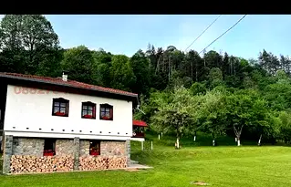 Къща в Ловеч, с. Рибарица