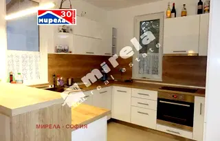 Къща в София, с. Редина
