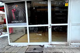 Магазин в Студентски