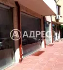 Магазин в Студентски