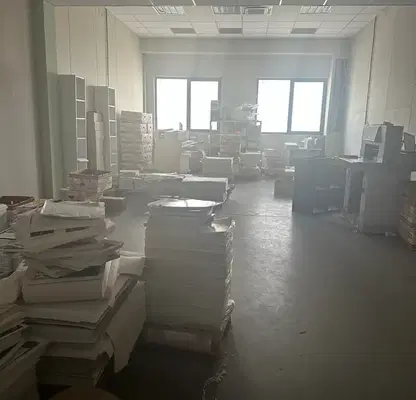 Снимка 2 — Магазин в София, 7-ми 11-ти километър