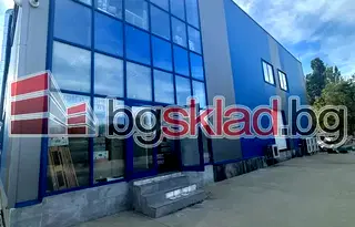 Магазин в София, 7-ми 11-ти километър