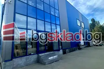 Магазин в София, 7-ми 11-ти километър