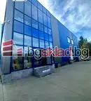 Магазин в София, 7-ми 11-ти километър