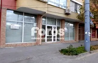 Магазин в Бургас, Акациите