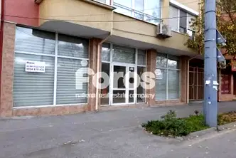 Магазин в Бургас, Акациите