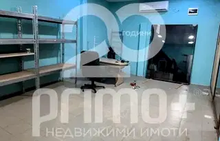 Магазин във Велико Търново, Акация