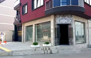 Магазин във Варна, Автогара