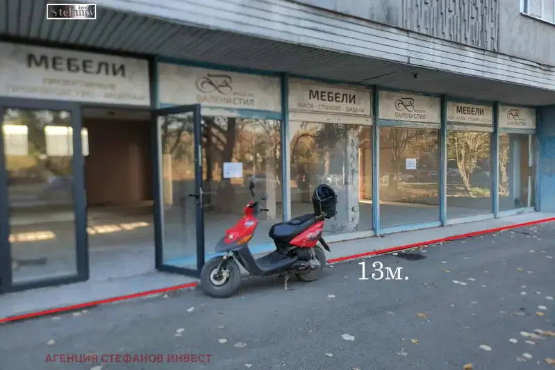 Shop in Varna, Avtogara