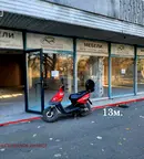 Магазин във Варна, Автогара