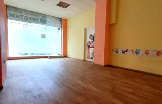 Магазин в София, Банишора