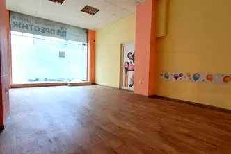 Магазин в София, Банишора