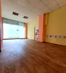 Магазин в София, Банишора