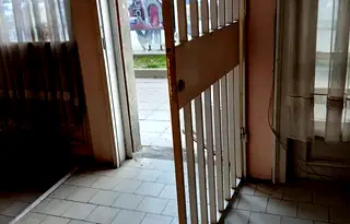 Магазин в София, Банишора