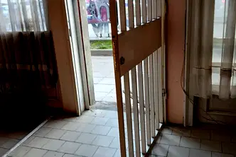 Магазин в София, Банишора