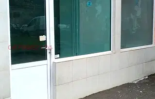 Магазин в София, Банишора