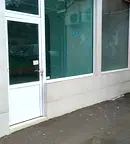 Магазин в София, Банишора