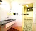 Снимка 4 — Магазин в София, Белите брези